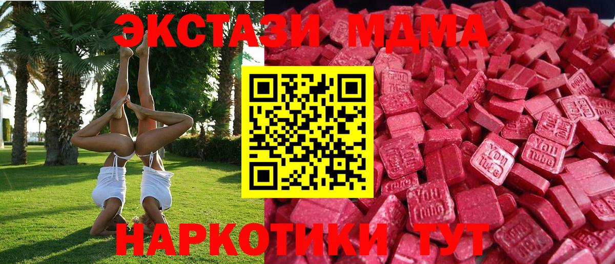 Кокаин Семёнов