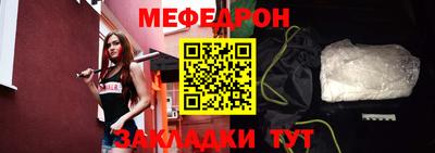 гашик Первоуральск