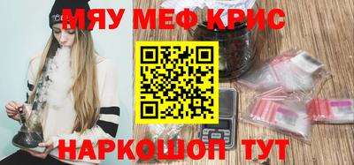 MDMA Premium VHQ Пугачёв