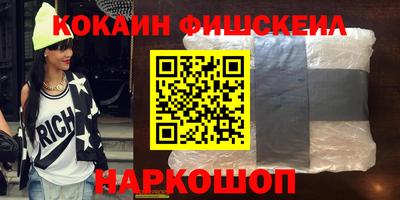 дмт Пушкино
