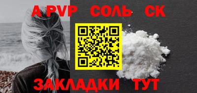дмт Пушкино