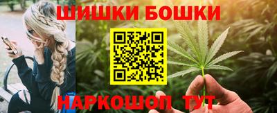 скорость Пыть-Ях