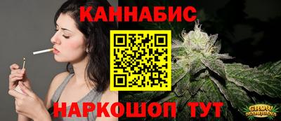 гашик Первоуральск
