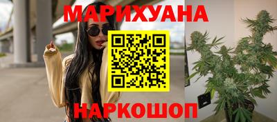 скорость Пыть-Ях