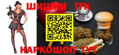 гашик Первоуральск
