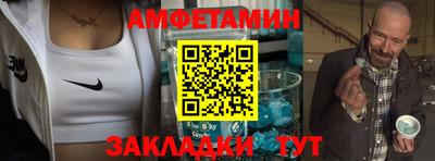 каннабис Пенза