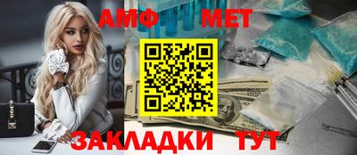 дмт Пушкино