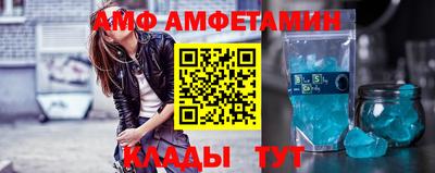 MDMA Premium VHQ Пугачёв