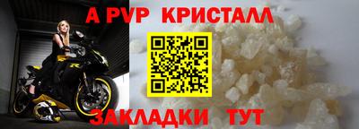 дмт Пушкино