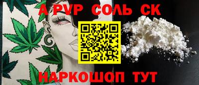 MDMA Premium VHQ Пугачёв