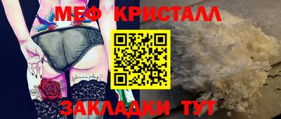 MDMA Premium VHQ Пугачёв