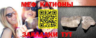 каннабис Пенза