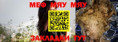 MDMA Premium VHQ Пугачёв